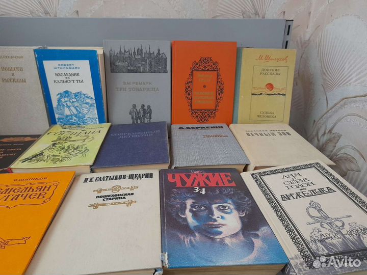 Книги
