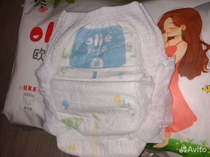 Трусики Ollie XXL