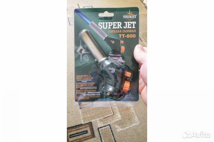 Газовая горелка. Пьезоэлектрический поджиг