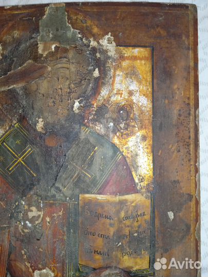 Старинная икона Николай Чудотворец 19 век