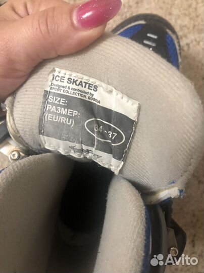 Коньки хоккейные