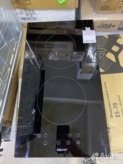 Электрическая варочная поверхность dexp