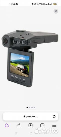 Видеорегистратор HD Portable DVR with 2.5 TFT LCD