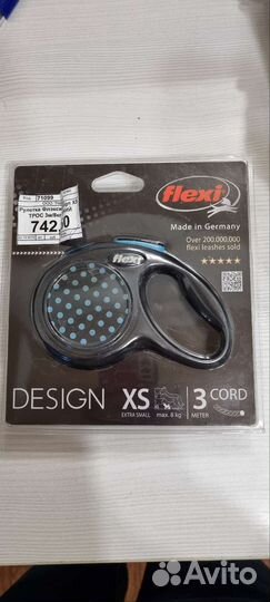 Рулетка для собак flexi