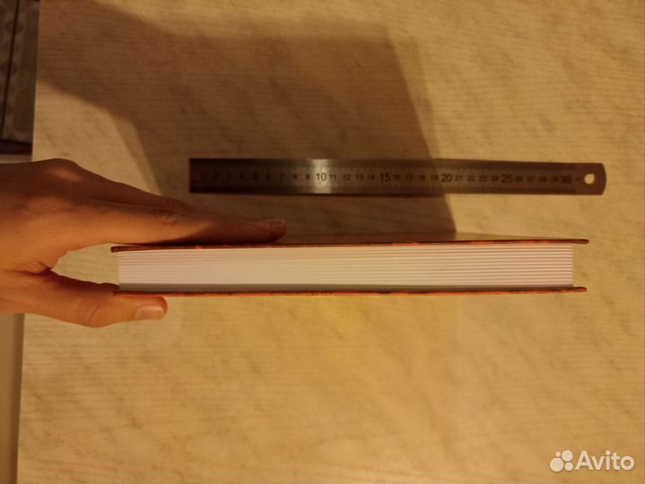 Ежедневник новый в старинном стиле