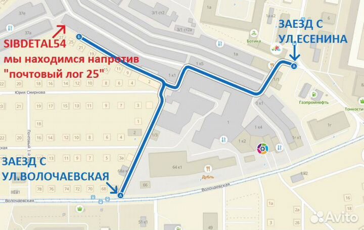 Форсунка топливная Nissan Sunny FB15 QG15DE