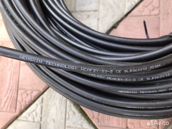 Коаксиальный кабель