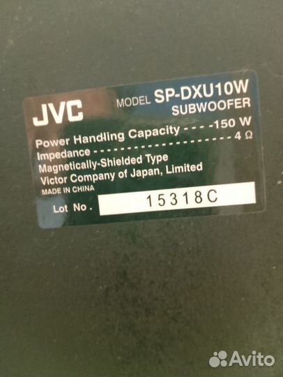 Музыкальный центр jvc