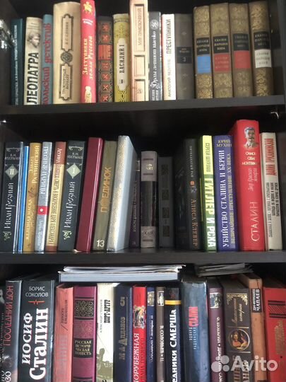 Продажа книг из домашней библиотеки