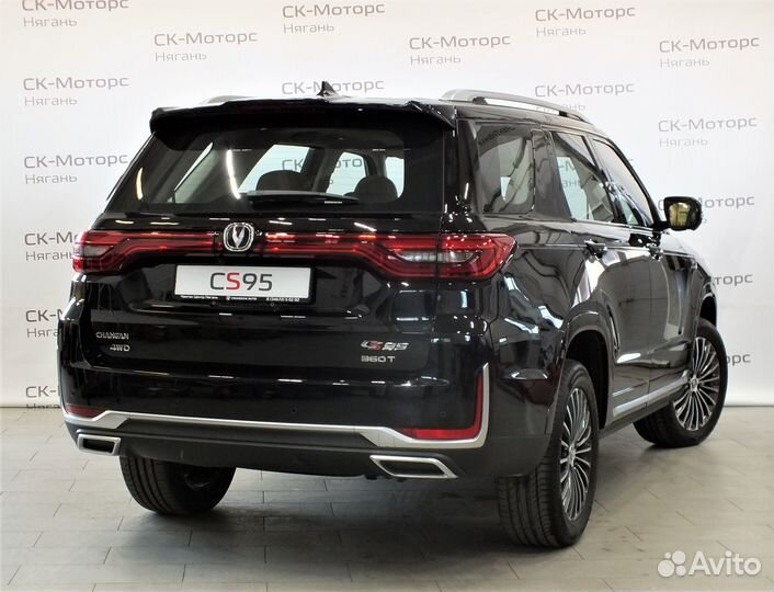 Changan CS95 2.0 AT, 2023