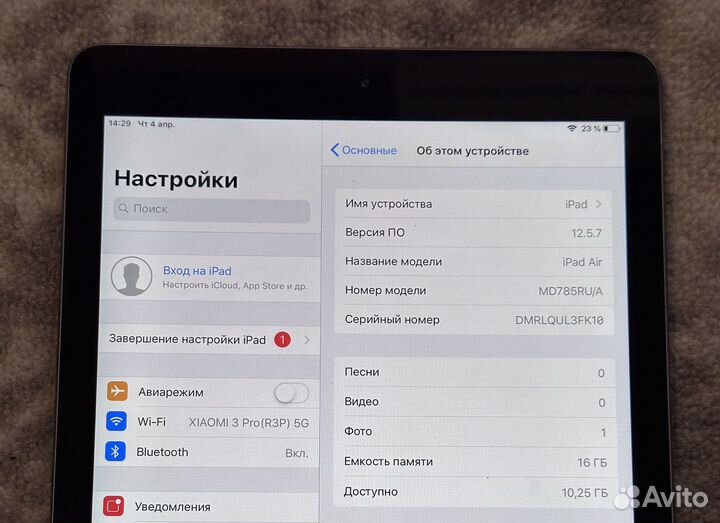 iPad air 16gb space grey