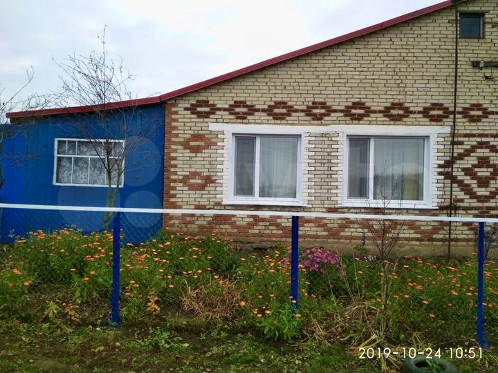 Дом 66 м² на участке 9 сот.