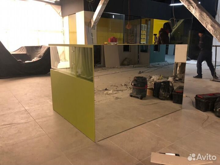 Торговый островок