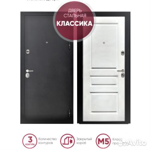 Входная дверь kova 