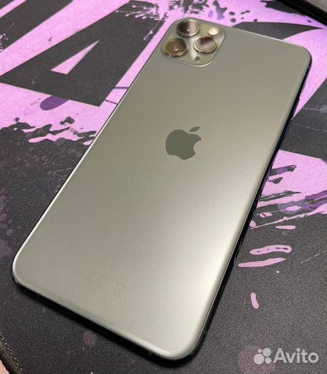 iPhone 11 Pro Max, 256 ГБ