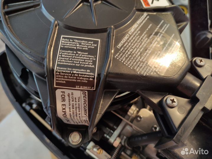 Лодочный мотор Mercury-15M