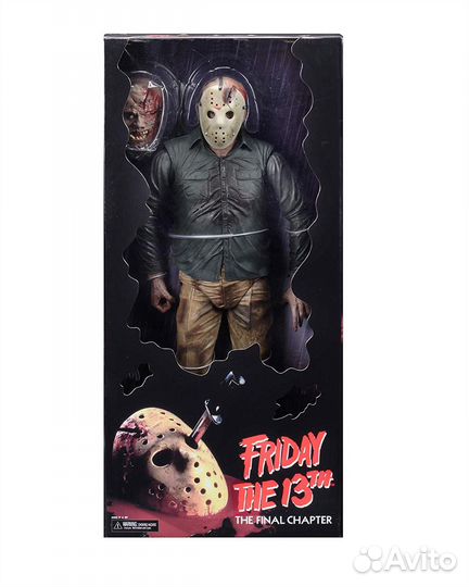 Neca 1/4 Jason Voorhees