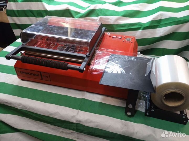 Термоусадочный аппарат Термопак 200