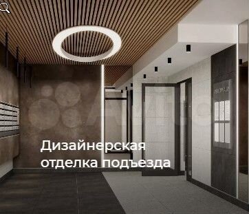 2-к. квартира, 50,5 м², 6/14 эт.