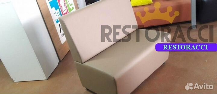 Диван от производителя