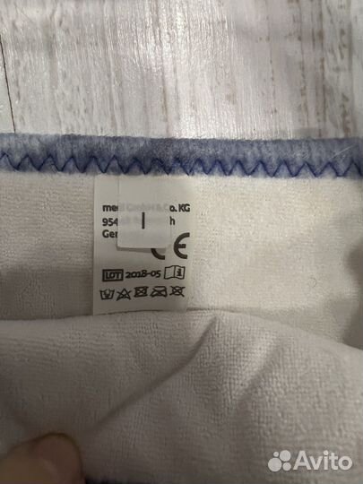 Бандаж на плечевой сустав детский