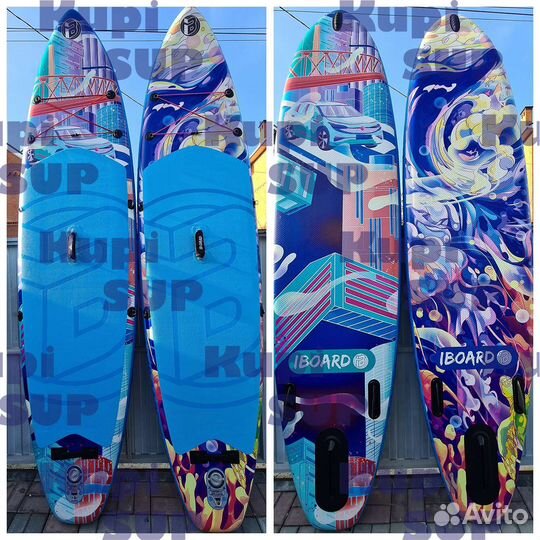 Sup доска iBoard 11'2023г ламинация