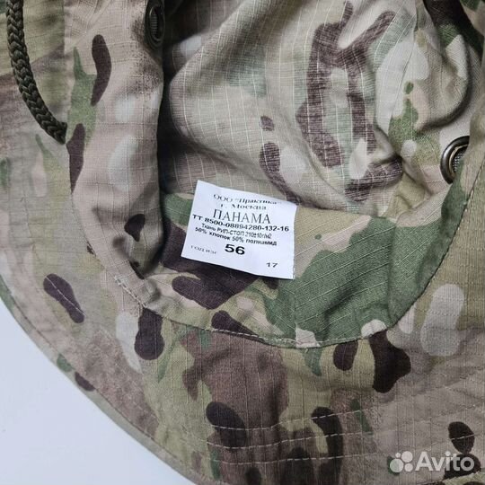 Панама мужская