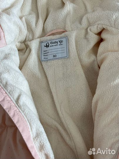 Комбинезон детский 80