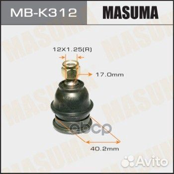 Шаровая опора masuma front low hyundai, KIA M