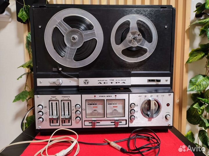 Катушечный магнитофон астра 110