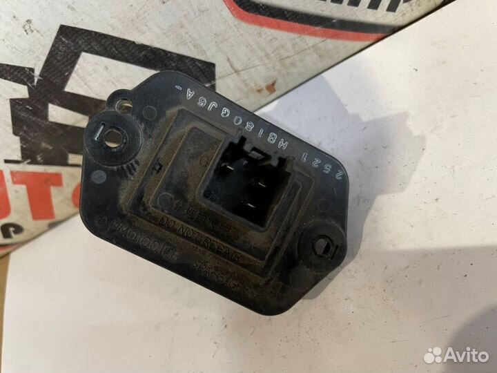 Резистор печки Mazda Atenza GG