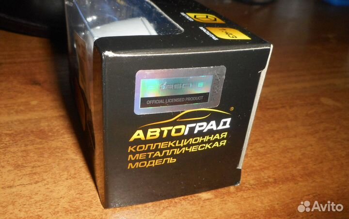 Porsche Cayenne Turbo