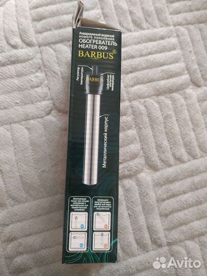 Обогреватель для аквариума