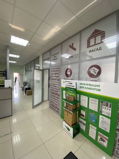 Офис, 70 м² 1й этаж