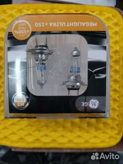 Лампочки галоген