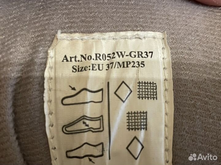 Роликовые коньки женские 37