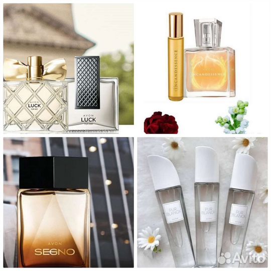 Today Tomorrow Always Wonder парфюм Avon