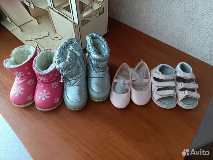 Обувь на девочку 21-23
