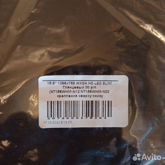 Матрица 15.6 1366х768 NT156WHM-N12 / N32