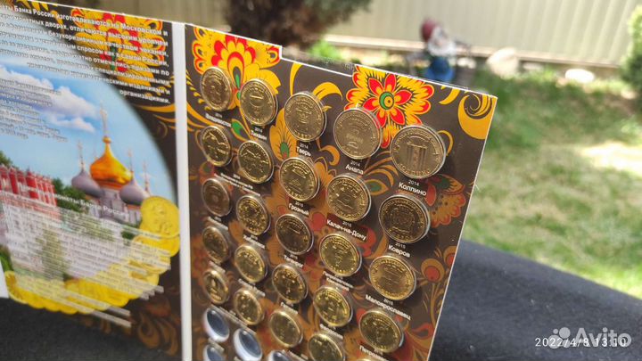 Полный набор гвс 60шт Маша и Медведь, Умка, Космо