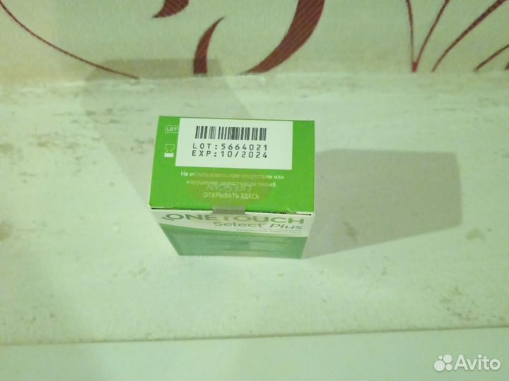 Тест-полоски ONE touch select plus