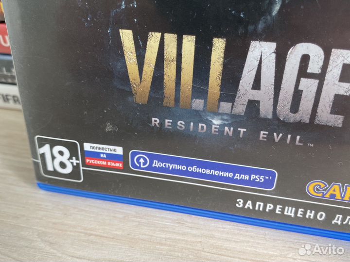 Resident Evil Village PS4