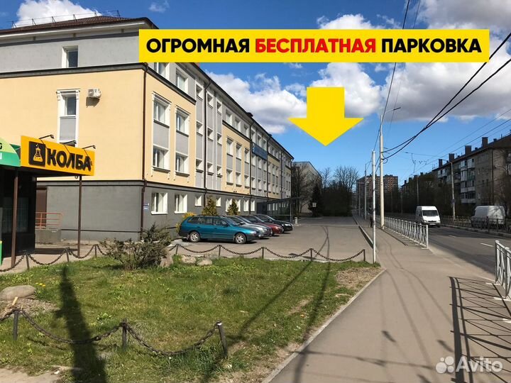 Пивной экстракт 