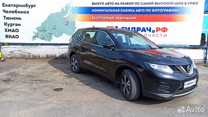 Ответная часть замка капота Nissan X-Trail (T32) 6