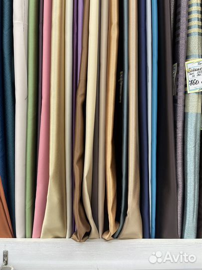 Пошив штор на заказ