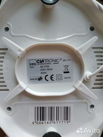 Соковыжималка