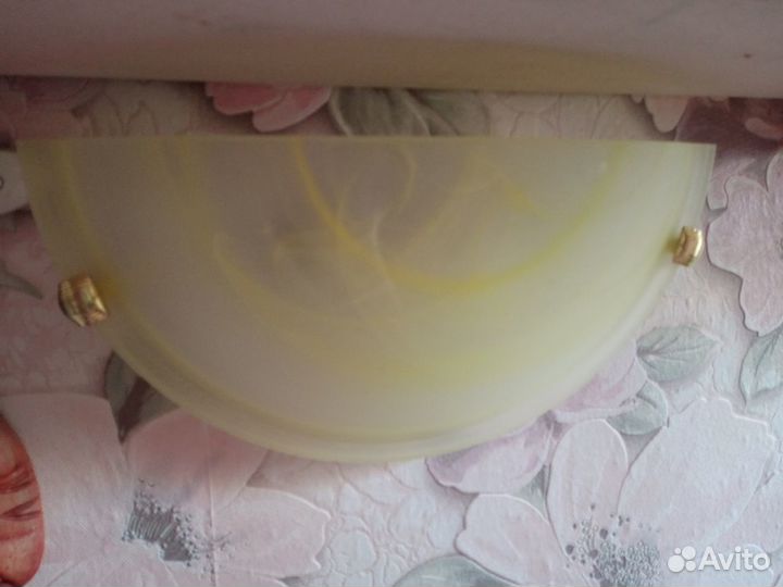 Светильник