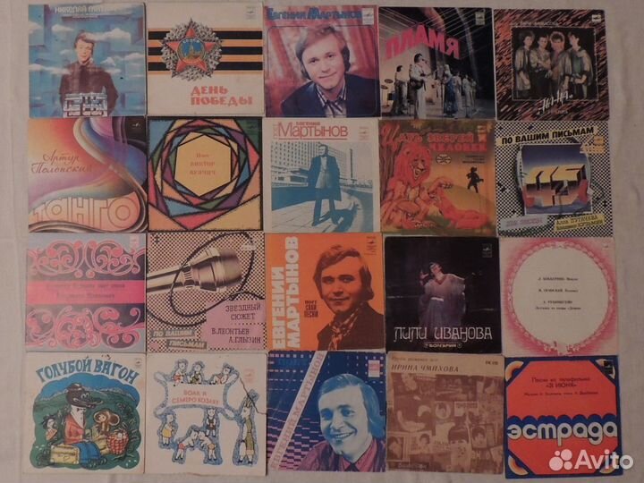 Пластинки средние и миньоны