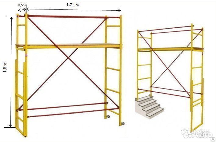 Помост малярный новый / Мини вышка тура