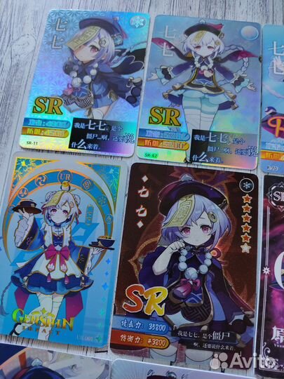 Набор карточек Геншин цици